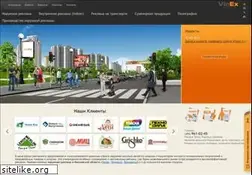 Sites similar to vinex-media.ru