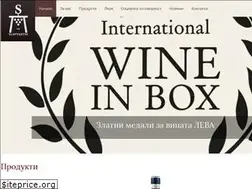 Sites similar to vinexbg.com