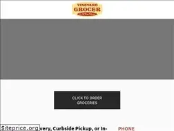 Sites similar to vineyardgrocer.com