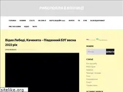 Sites similar to vinfishing.vn.ua
