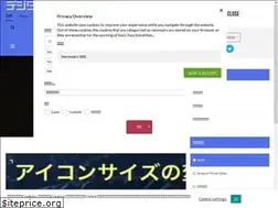 Sites similar to vinfo.jp