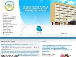 Sites similar to vinfpo.org.ua