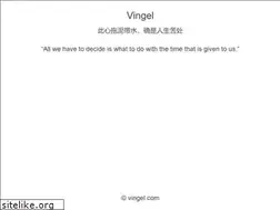 Sites similar to vingel.com