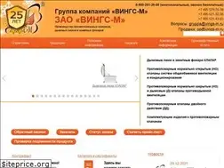 Sites similar to vings-m.ru