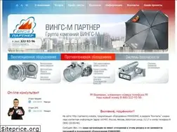Sites similar to vings-mpr.ru