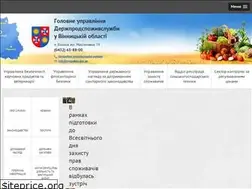 Sites similar to vingudpss.gov.ua