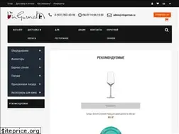 Sites similar to vingurman.ru