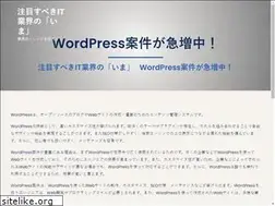 Sites similar to vinheteiro.com
