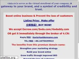 Sites similar to vinia.cn