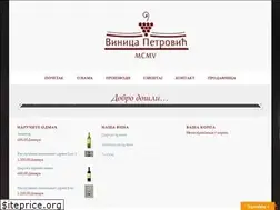 Sites similar to vinicapetrovic.rs