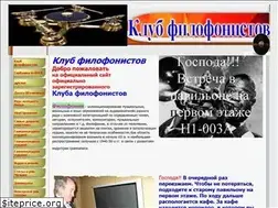 Sites similar to vinil-recordsclub.ru