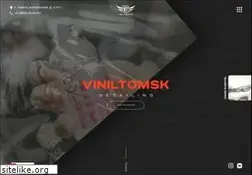 Sites similar to vinil-tomsk.ru