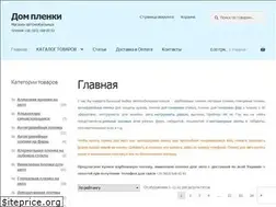 Sites similar to vinilauto.com.ua