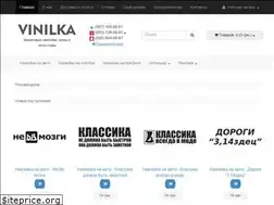 Sites similar to vinilka.com.ua