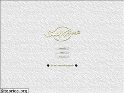 Sites similar to vinilkosmo.com