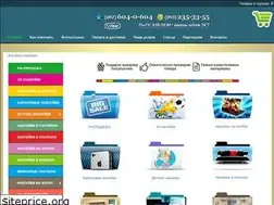 Sites similar to viniloff.com.ua