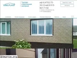 Sites similar to vinilplast.ru