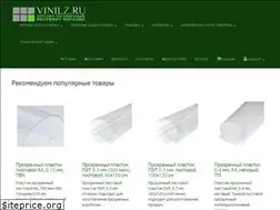 Sites similar to vinilz.ru