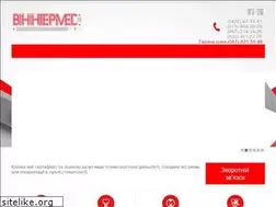 Sites similar to vinintermed.com.ua