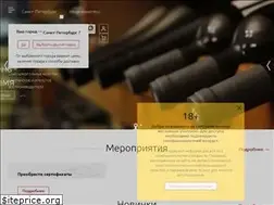 Sites similar to vinissimo.biz
