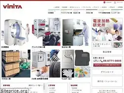 Sites similar to vinita.co.jp