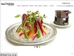 Sites similar to vinitalia.jp