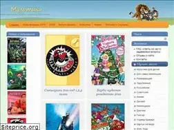 Sites similar to vinixmult.net