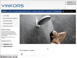 Sites similar to vinkors.com.ua