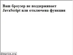 Sites similar to vinmoldova.org