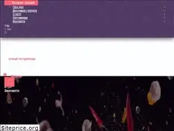 Sites similar to vinmost.com.ua