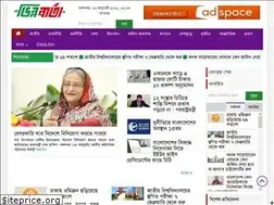 Sites similar to vinnabarta.com