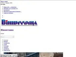 Sites similar to vinnichina.info