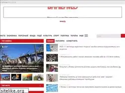 Sites similar to vinnitsa.info
