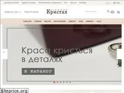 Sites similar to vinnitsakristall.com