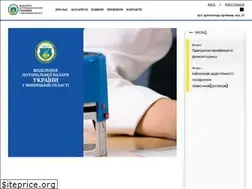 Sites similar to vinnotariat.com.ua