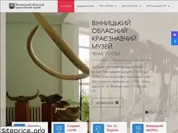 Sites similar to vinnytsia-museum.in.ua