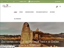 Sites similar to vino-bg.com