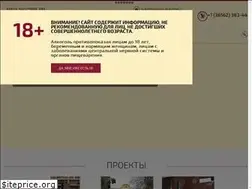 Sites similar to vino-koktebel.ru