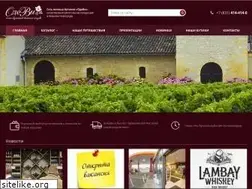 Sites similar to vino-nn.ru