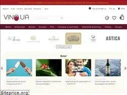 Sites similar to vino.ua