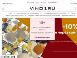 Sites similar to vino1.ru