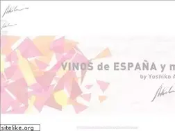 Sites similar to vinoakehi.com