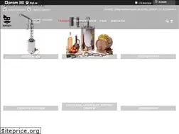 Sites similar to vinodel.in.ua