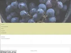 Sites similar to vinodelnya.com