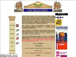 Sites similar to vinodesertsafari.com