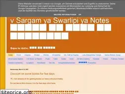 Sites similar to vinodnotations.blogspot.com