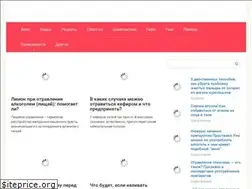 Sites similar to vinofil.ru
