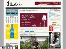 Sites similar to vinoge.com