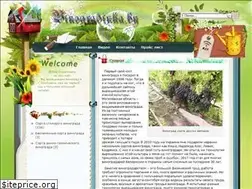 Sites similar to vinogradinka.by