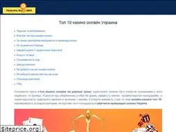 Sites similar to vinogradivlis.org.ua